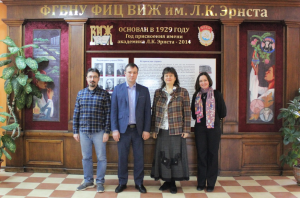 10 февраля 2023 года состоялась встреча директора ФГБУ «ФНИЦ Охота» кандидата биологических наук Н.А. Моргунова с директором Федерального исследовательского центра животноводства - ВИЖ имени академика Л.К. Эрнста академиком РАН Н.А. Зиновьевой.  