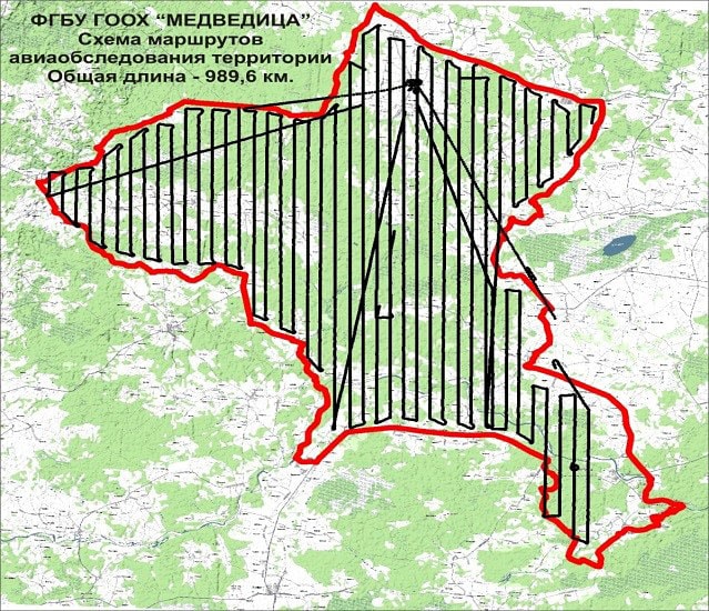 Конфигурация авиамаршрутов в охотхозяйстве ФГБУ ГООХ «Медведица» Тверской области